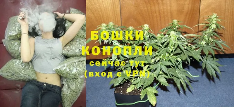 МАРИХУАНА LSD WEED  Порхов 